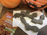 Фото шага рецепта №8