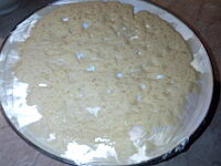 Фото шага рецепта №5