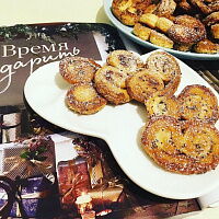 Фото шага рецепта №5