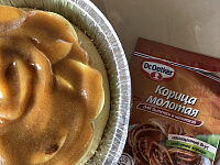 Фото шага рецепта №4 Фото шага рецепта №4