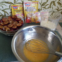 Фото шага рецепта №2