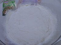 Фото шага рецепта №7