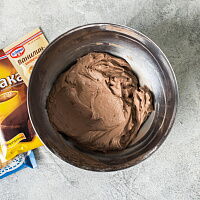 Фото шага рецепта №8