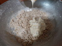 Фото шага рецепта №2 Фото шага рецепта №2