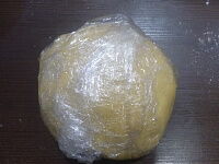 Фото шага рецепта №5