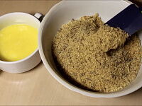 Фото шага рецепта №2