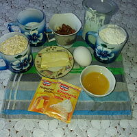 Фото шага рецепта №1 Фото шага рецепта №1