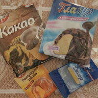 Фото шага рецепта №1