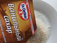 Фото шага рецепта №4 Фото шага рецепта №4