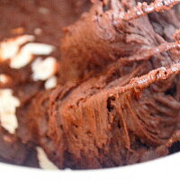 Фото шага рецепта №3