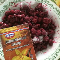 Фото шага рецепта №5