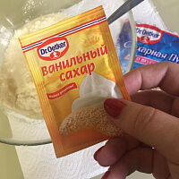 Фото шага рецепта №3