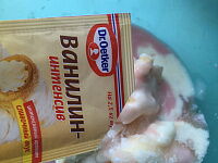 Фото шага рецепта №2 Фото шага рецепта №2