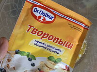 Фото шага рецепта №2