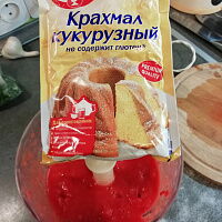 Фото шага рецепта №3