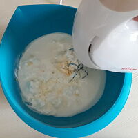 Фото шага рецепта №2