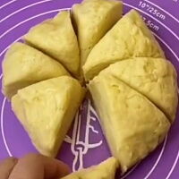 Фото шага рецепта №5