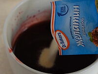 Фото шага рецепта №3