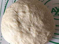 Фото шага рецепта №2