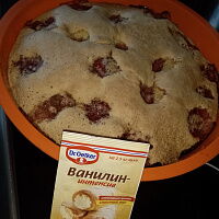 Фото шага рецепта №4