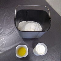 Фото шага рецепта №2 Фото шага рецепта №2