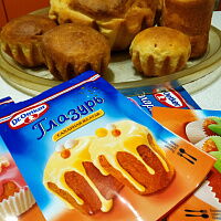 Фото шага рецепта №8