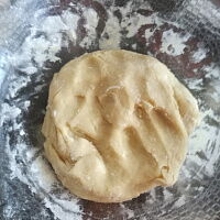 Фото шага рецепта №5