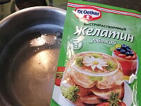 Фото шага рецепта №1