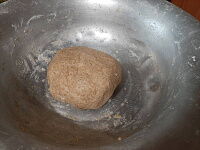 Фото шага рецепта №3 Фото шага рецепта №3