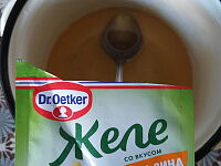 Фото шага рецепта №2