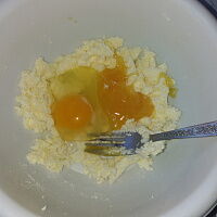 Фото шага рецепта №3 Фото шага рецепта №3