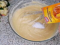 Фото шага рецепта №4