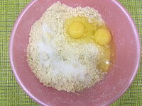 Фото шага рецепта №3