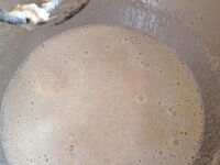 Фото шага рецепта №3