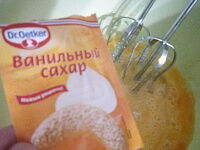 Фото шага рецепта №3