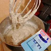 Фото шага рецепта №3