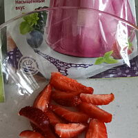 Фото шага рецепта №3