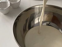 Фото шага рецепта №5