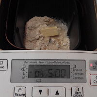 Фото шага рецепта №3