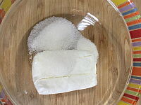 Фото шага рецепта №2