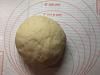 Фото шага рецепта №3