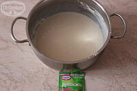 Фото шага рецепта №2
