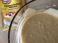 Фото шага рецепта №2 Фото шага рецепта №2