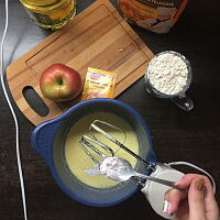 Фото шага рецепта №2