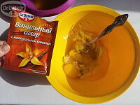 Фото шага рецепта №2