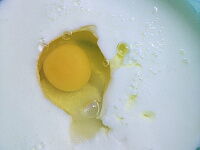 Фото шага рецепта №2