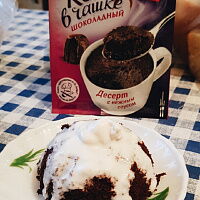 Фото шага рецепта №4