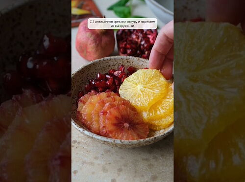 Фото рецепта Ванильная овсяная каша на молоке