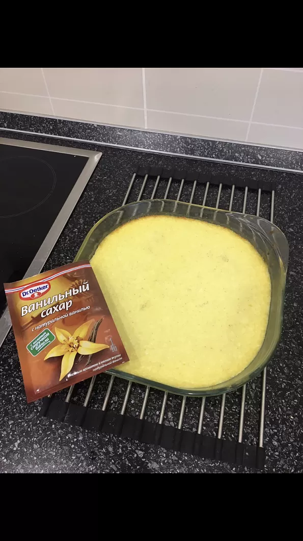 Запеканка по деревенски с изюмом  фото рецепта