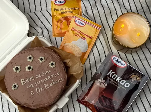 Фото рецепта Шоколадный бенто-торт 